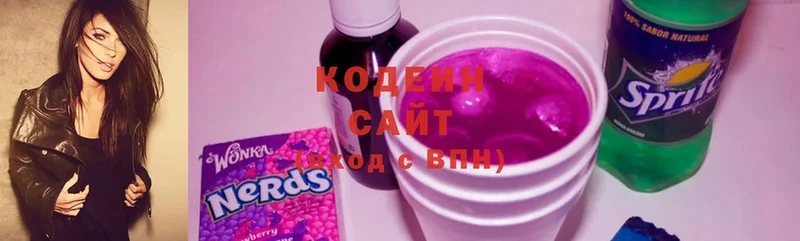 mega как зайти  Жуков  Кодеиновый сироп Lean напиток Lean (лин) 